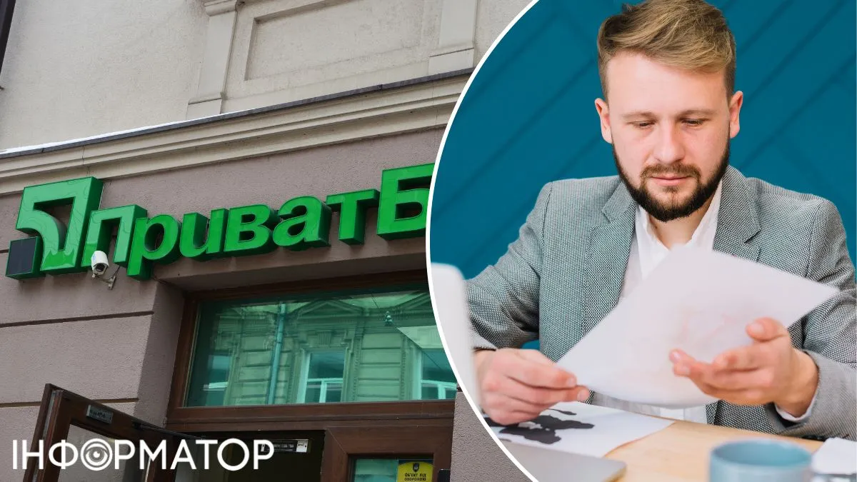 ПриватБанк не повернув клієнту 1,5 млн грн відсотків — киянин вимагає понад 9 млн грн пені та інфляції: що вирішив суд