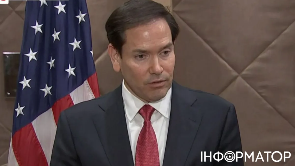 Марко Рубіо, Гарантії безпеки