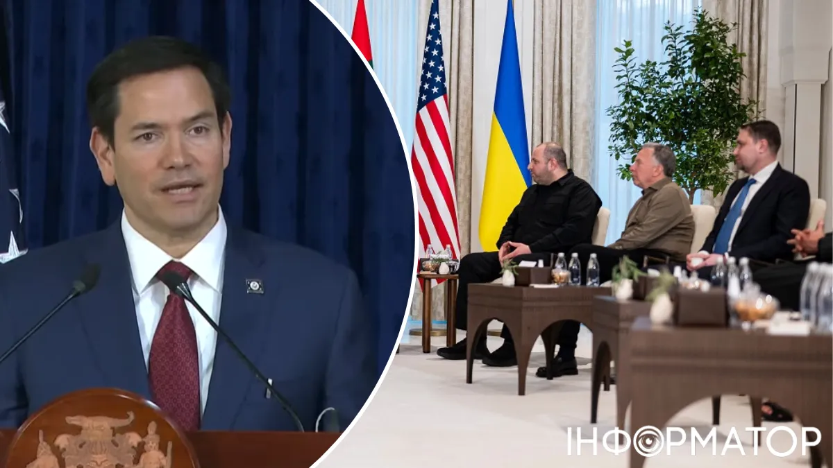 Переговоры о мире