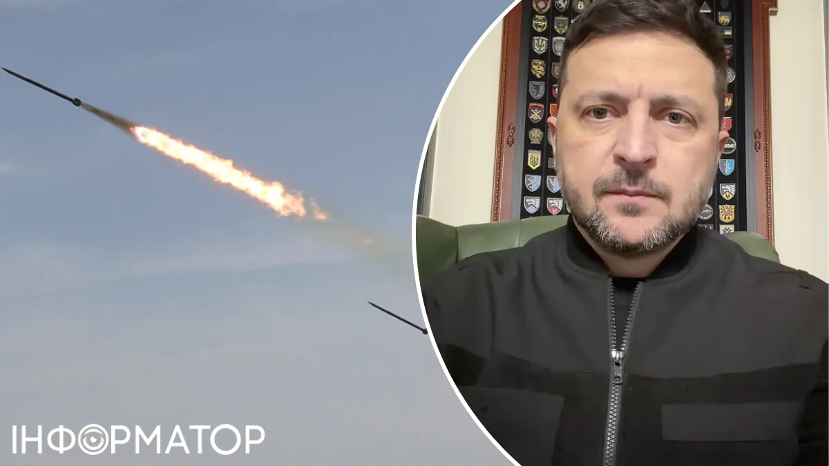 Массированный удар РФ