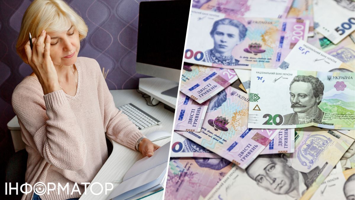Женщине прекратили пенсию по инвалидности и требуют вернуть 142 861 гривну - каким был вердикт суда