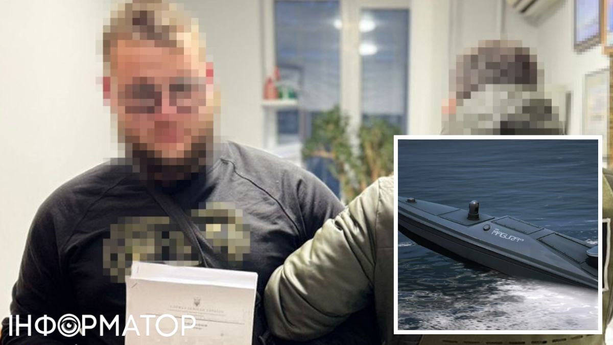 Готував удари по морських дронах України: СБУ викрила російського крота