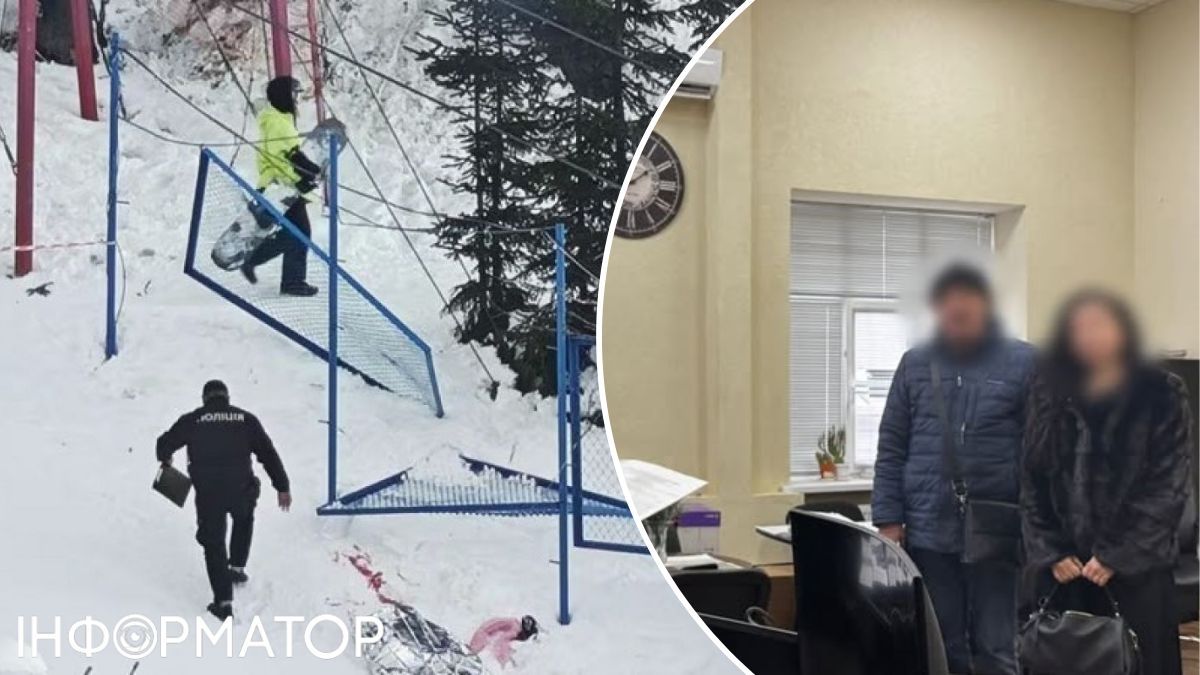 Смерть туристки на Драгобрате: прокуратура объявила подозрение руководству курорта