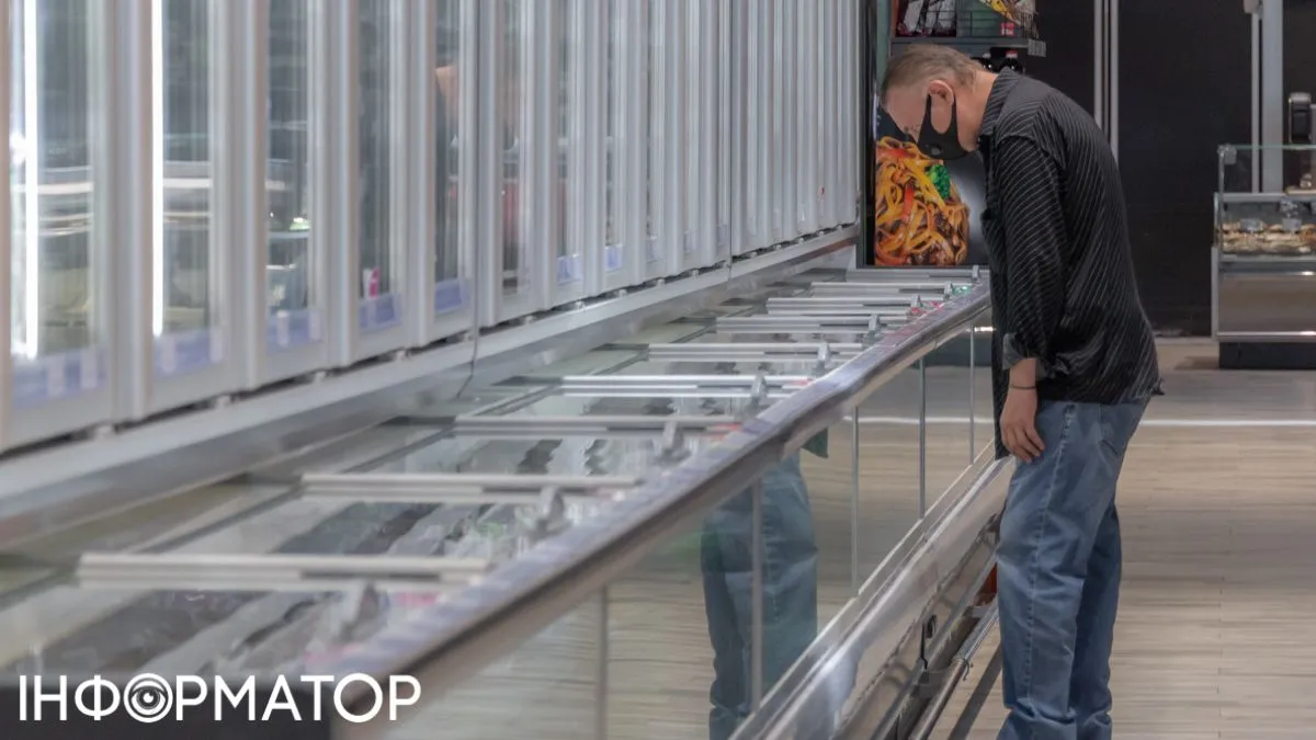 Постоянный рост цен на продукты и неожиданные безумные скидки: все из-за генераторов супермаркетов