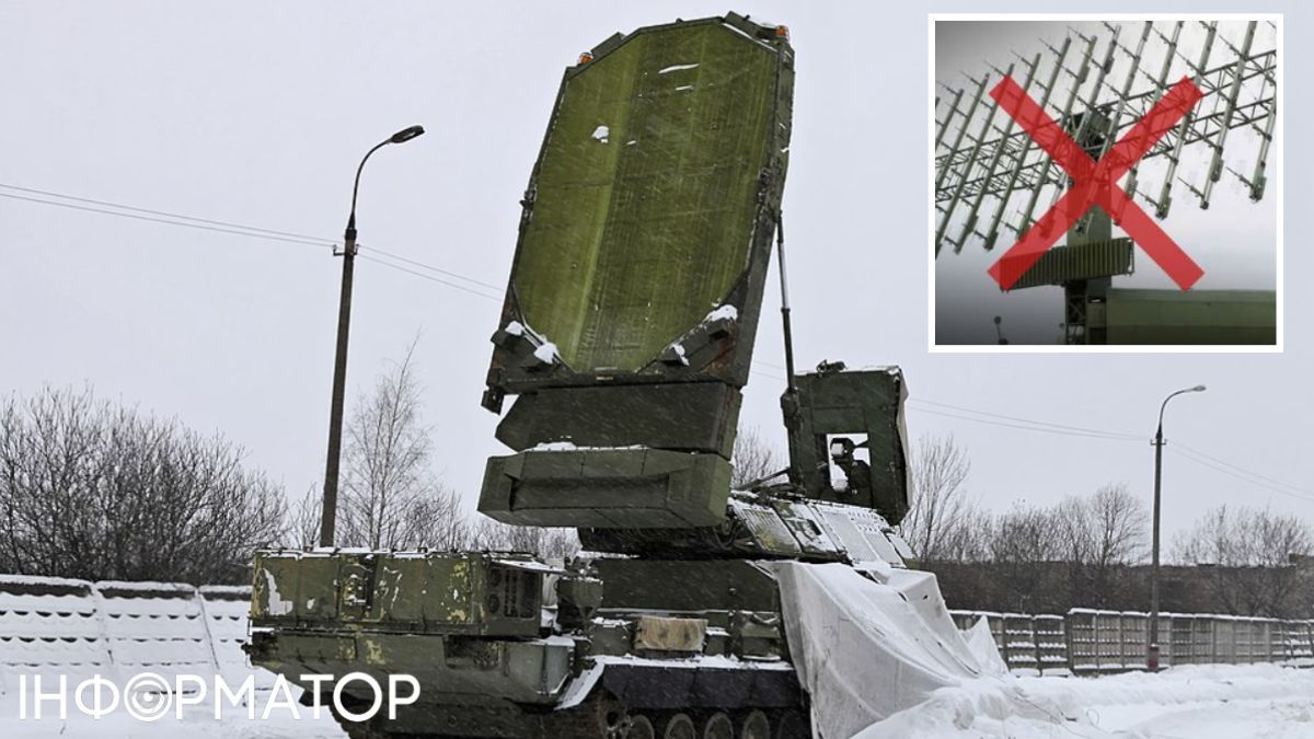 Сили оборони знищили радіолокаційну станцію росіян за 100 млн доларів - Генштаб