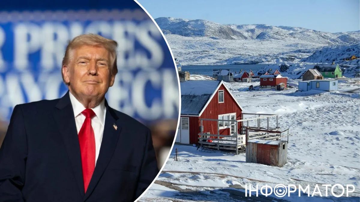 США и Дания начали переговоры по Гренландии для успокоения Трампа - Bloomberg