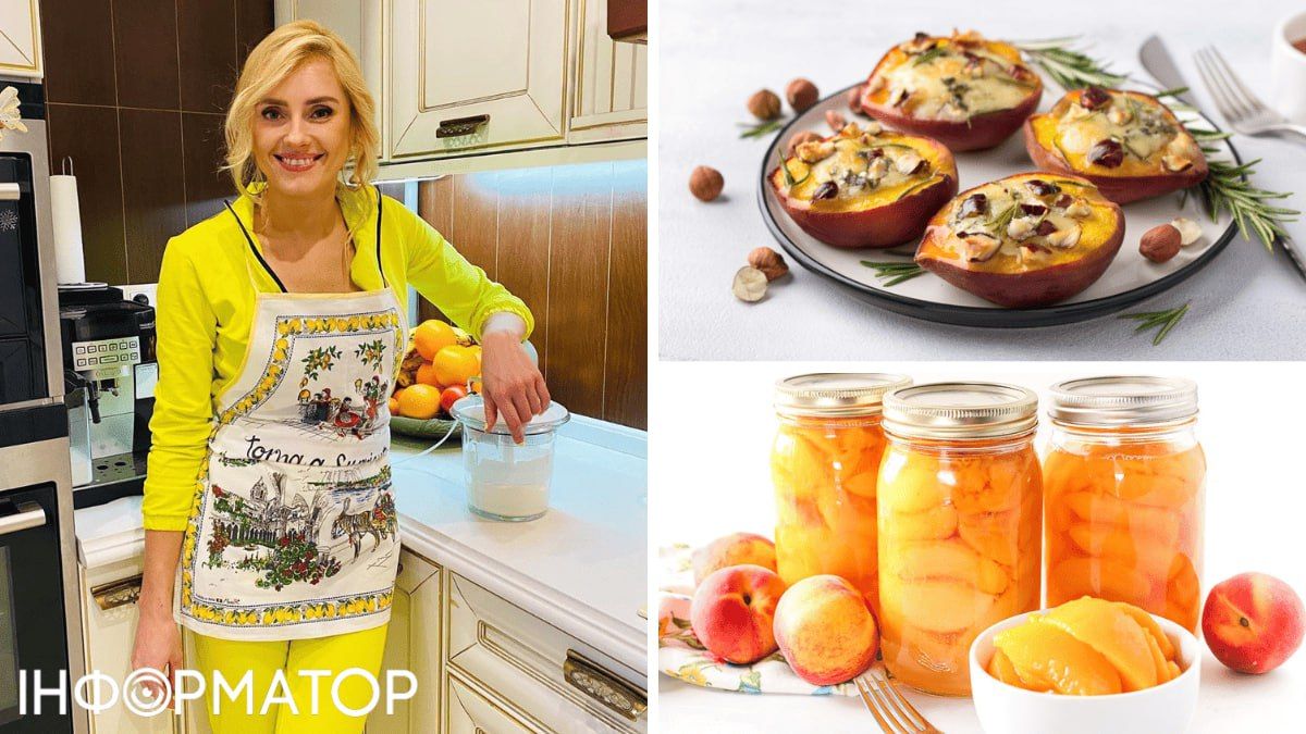 корисні поради