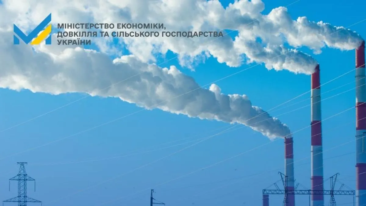 250 млн грн на відновлення генерації електрики та опалення: уряд розширив програму доступних кредитів