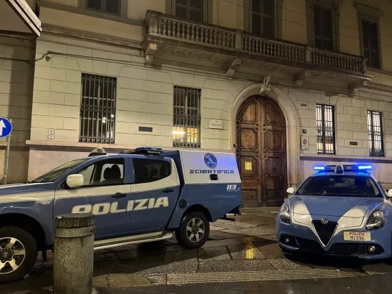 Поліція Мілану розшукує чоловіків, які могли бути разом з Адарічем
