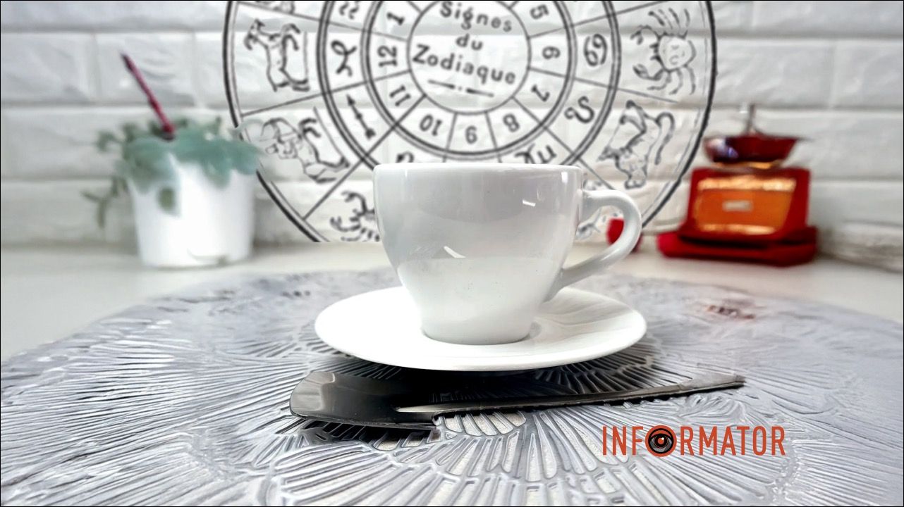 Гороскоп на 30 января: тепло и тихая радость