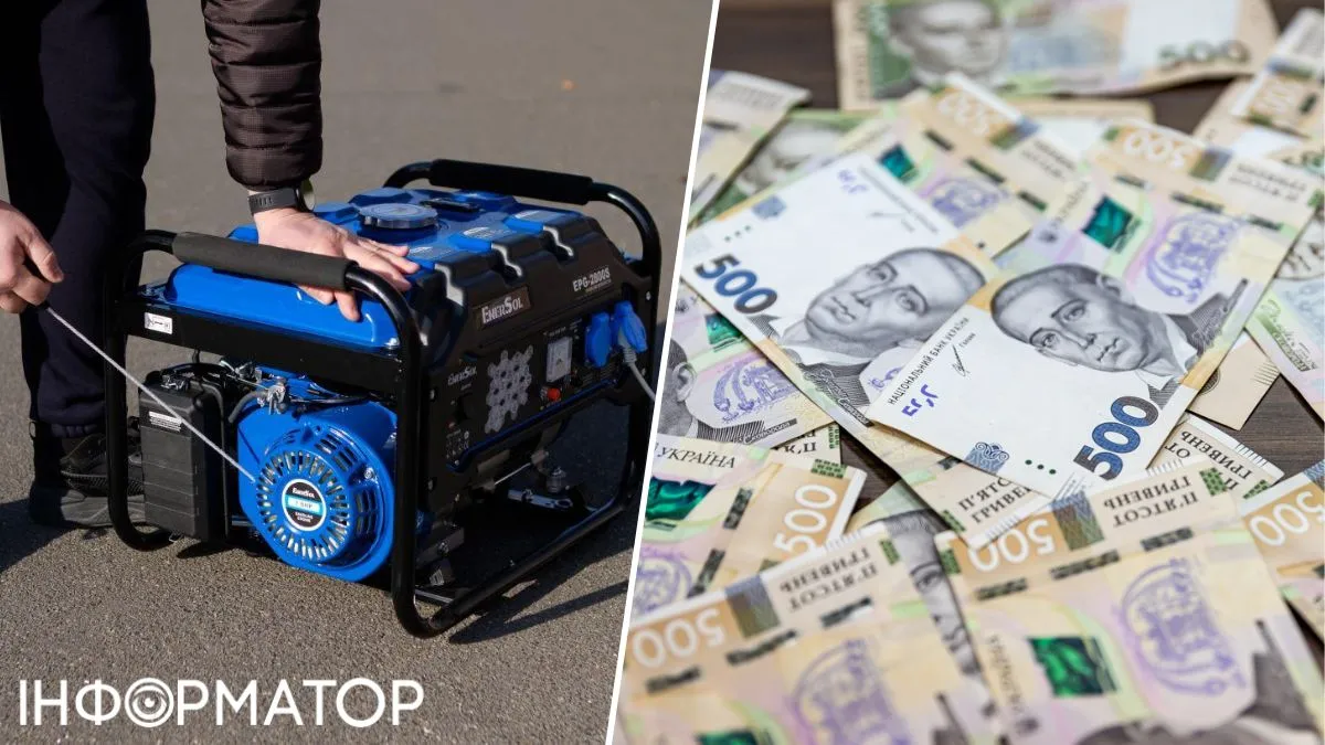 У чеках від ФОП з’явилась позначка оплата генератора: адвокати пояснили, чи законно це і як ця послуга взагалі регулюється