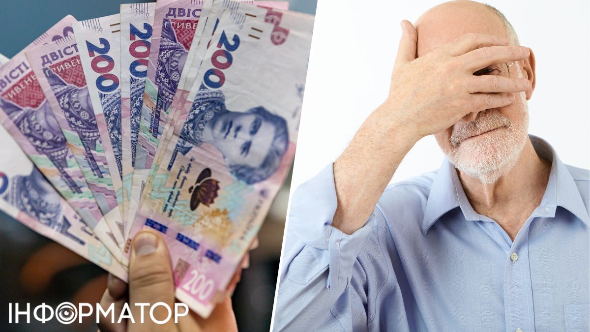 ПФУ скасував перерахунок чорнобильської пенсії та вимагає повернути 24 824 гривень — що вирішив суд