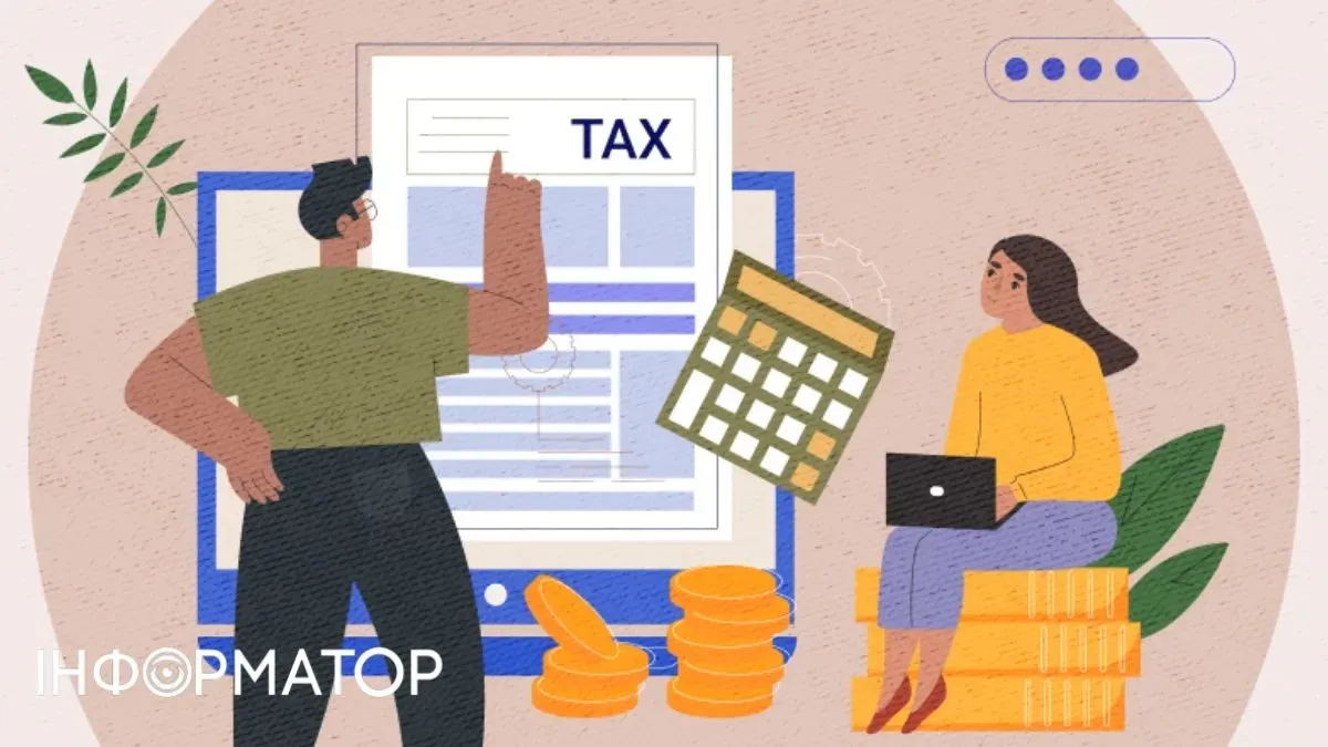Перевірки за принципом «витягнутої руки»: Податкова розкриває деталі