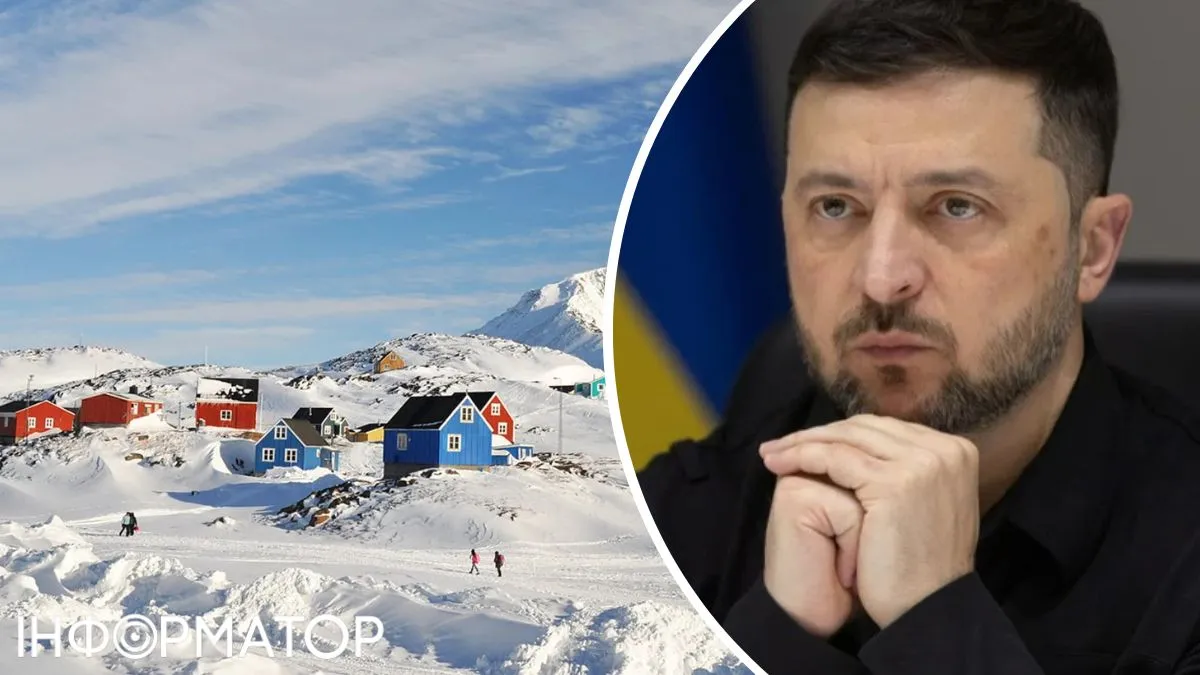 Зеленський вважає, що через історію з Гренландією в України можуть забрати території