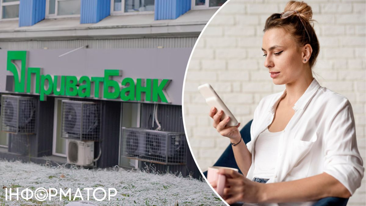 Клиентка ПриватБанка перешла по ссылке в Facebook и потеряла 135 тысяч гривен – что решил суд