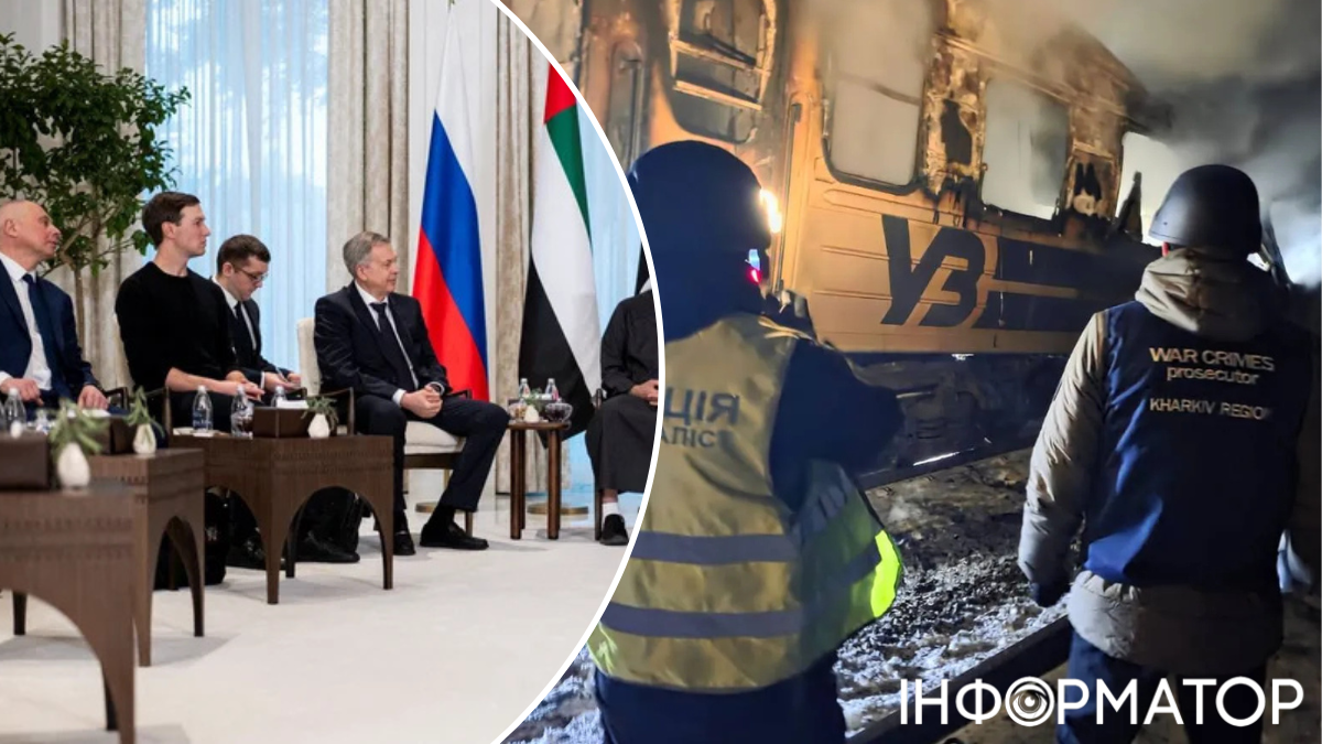 Энергоперемирие, Удар по поезду на Харьковщине