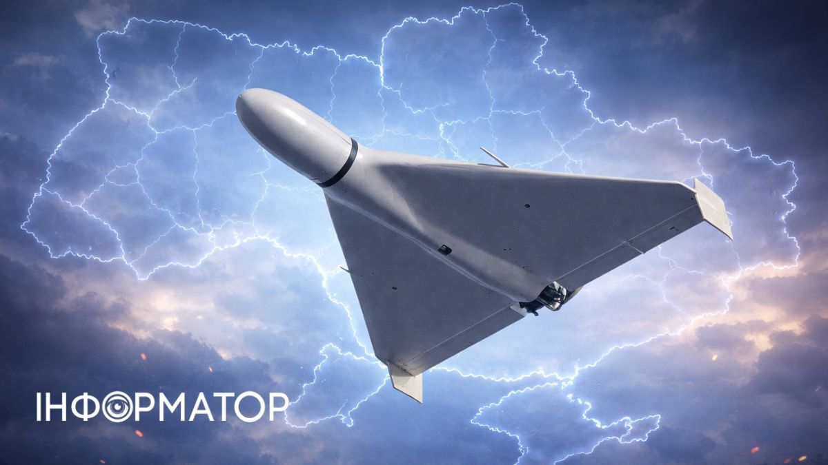 Росія атакувала Україну ударними безпілотниками різних типів: скільки знешкодила ППО