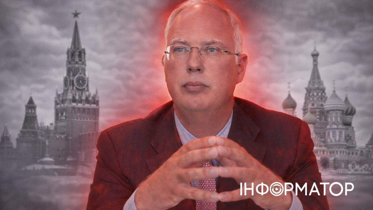 Мирні переговори