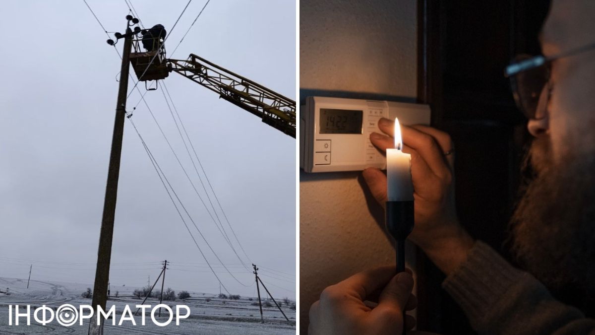 В Одесской области блекаут из-за непогоды: без света пять районов