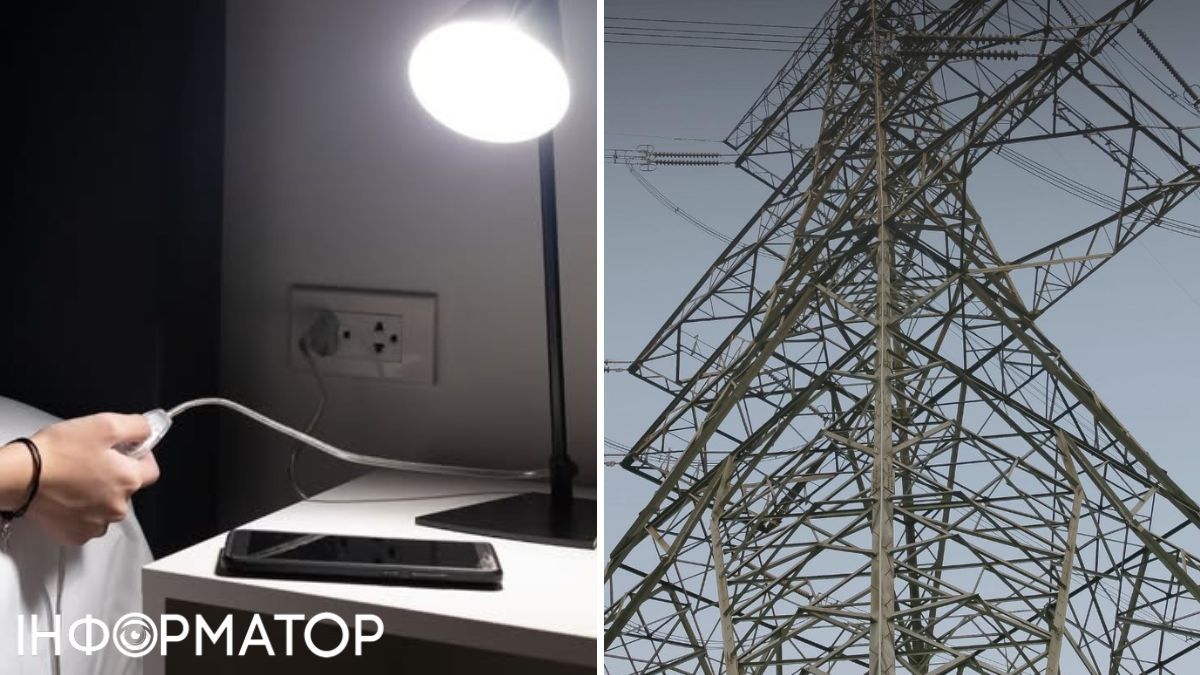 В Україні масові відключення світла 31 січня