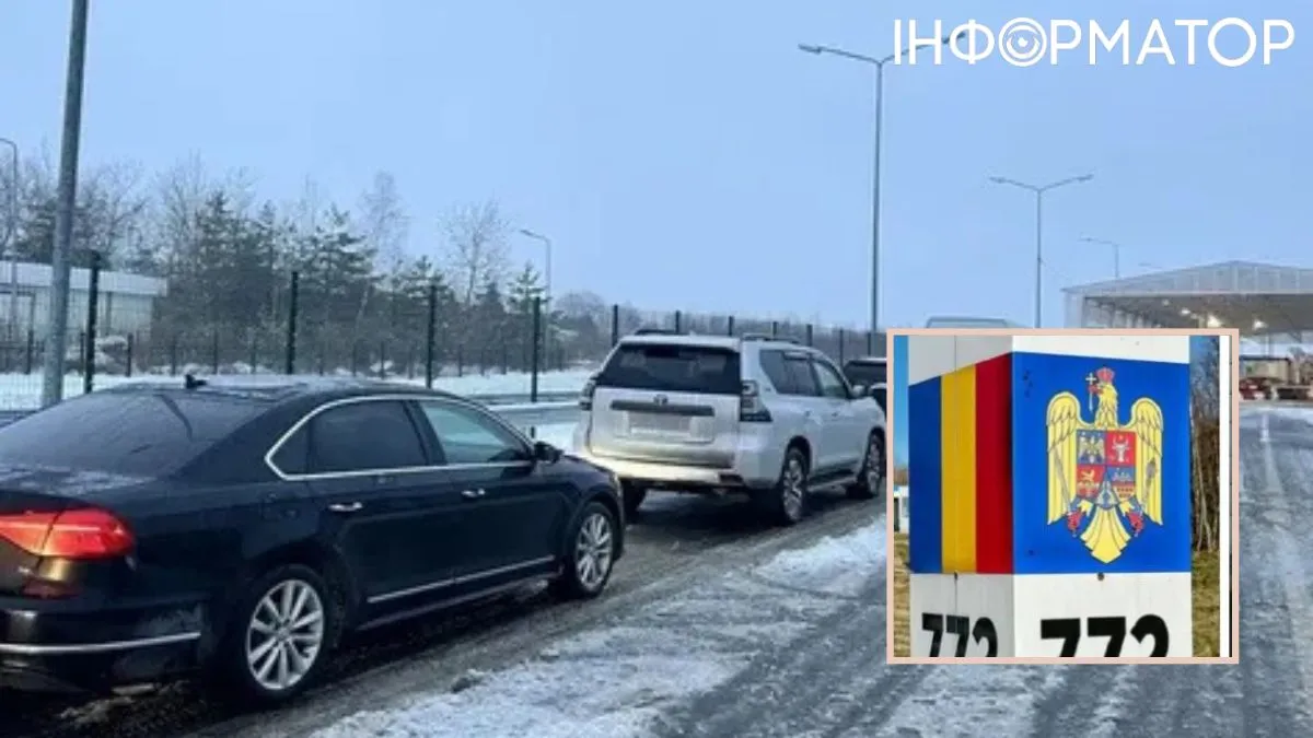 На кордоні України та Молдови призупинили пропуск транспорту