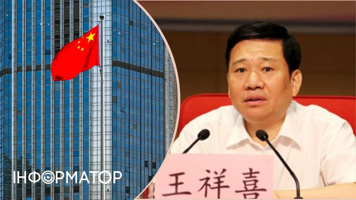 В Китае продолжаются чистки: вслед за топгенералами взялись за главу МЧС