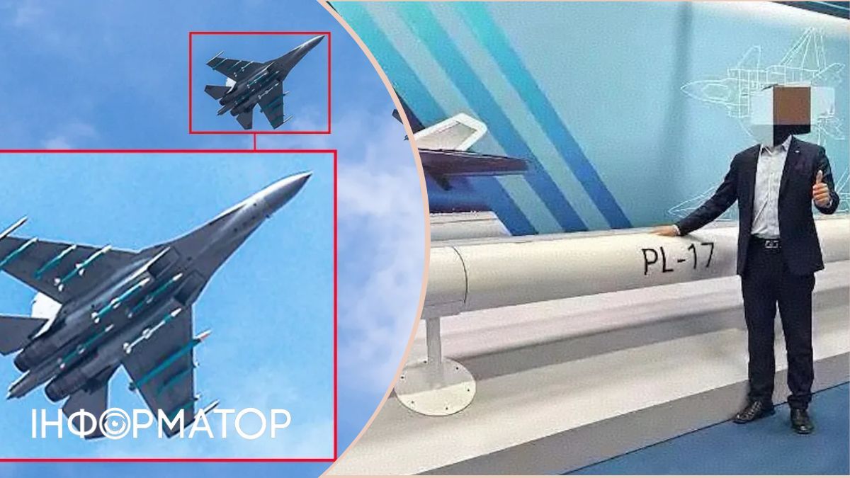 Угрожает авиации США: Китай раскрыл, чем опасна его новая сверхдальняя ракета PL-17