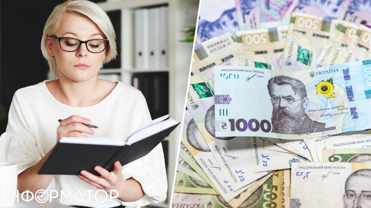 ПФУ вимагає від жінки повернути 2 903 гривень переплати пенсії по втраті годувальника, але вона ігнорує досудову вимогу: яким було рішення суду