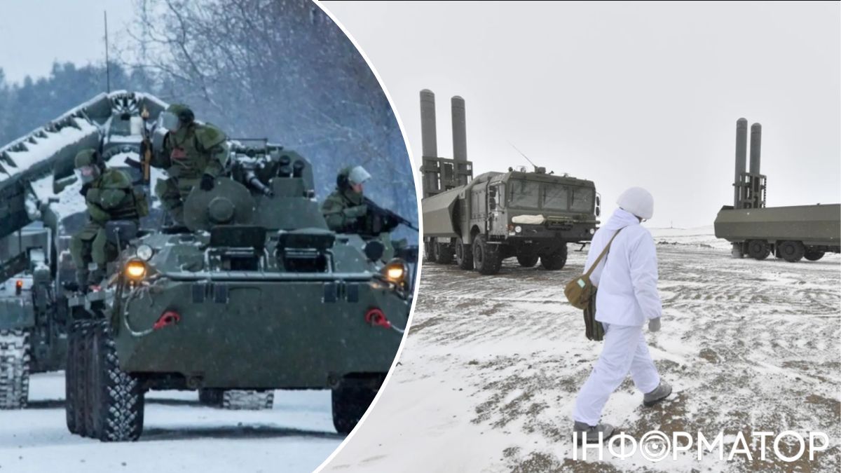 Военная база РФ