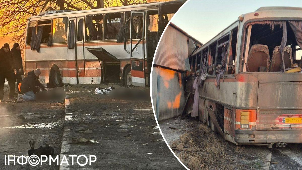 Российский дрон атаковал автобус с шахтерами в Днепропетровской области: 15 погибших