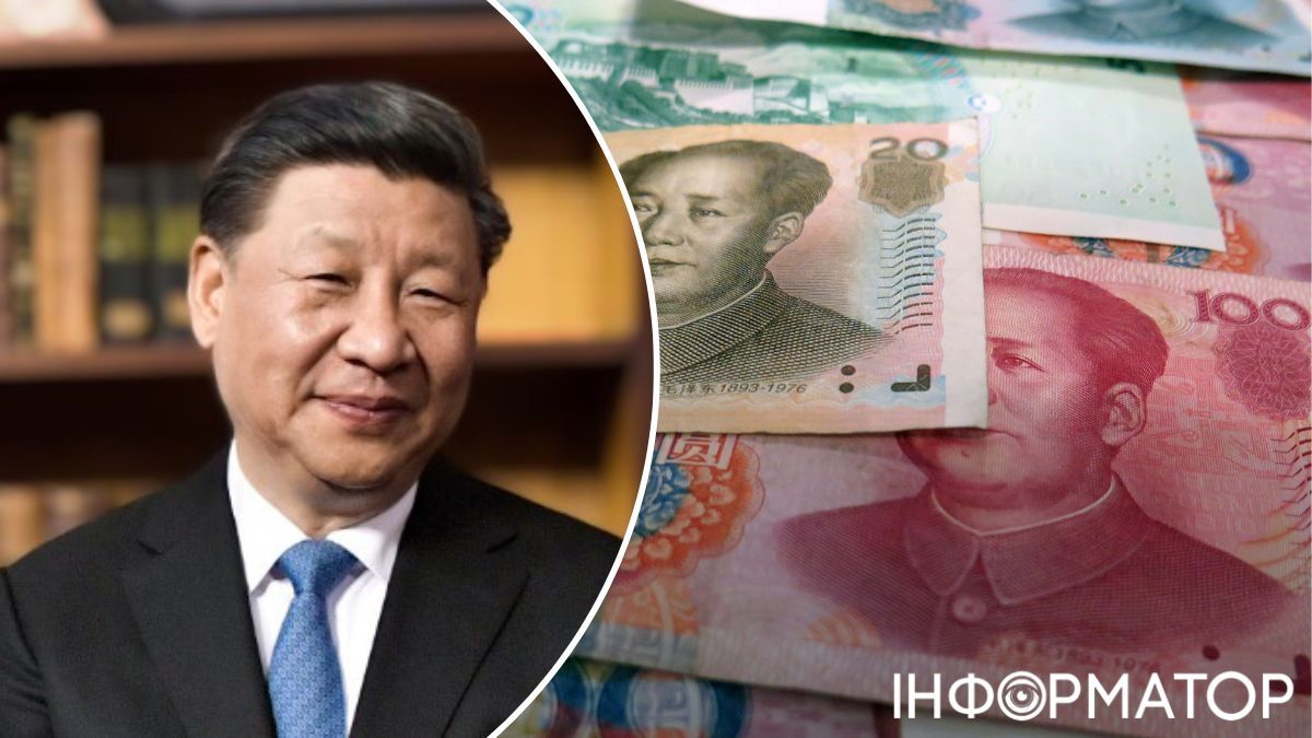 Юань проти долара: Сі Цзіньпін розкрив амбітний план щодо валюти