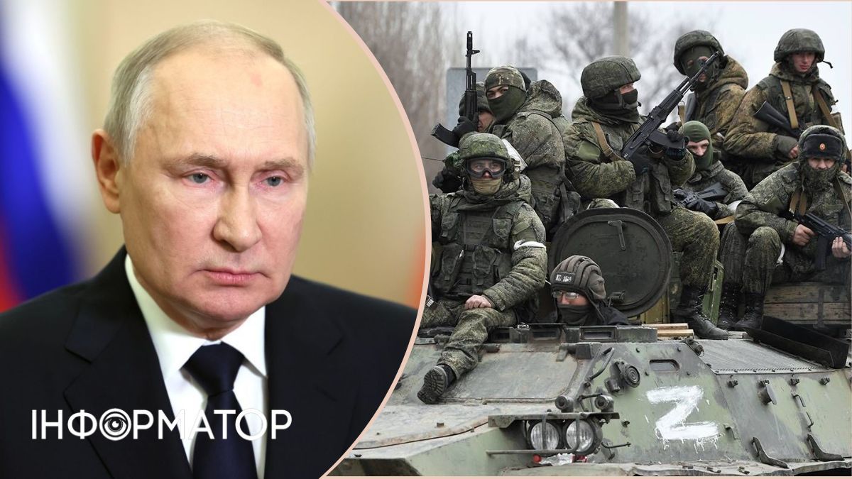 Росія сіятиме хаос у Європі після паузи в Україні