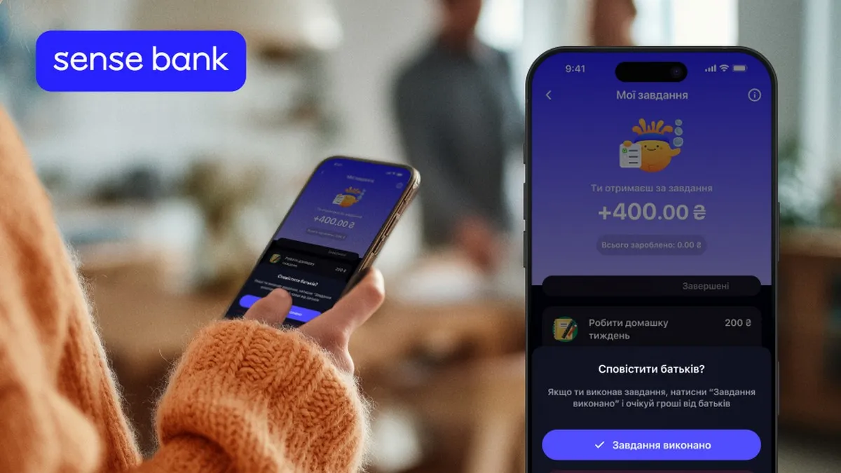 «Помити посуд», «обійняти тата» і 10 000 кроків: як діти разом з  Sense Bank «заробили» понад 1,5 млн грн