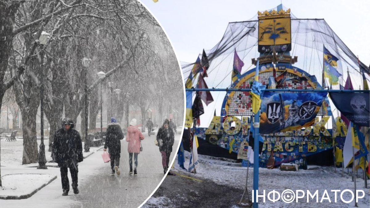 Донецька стела