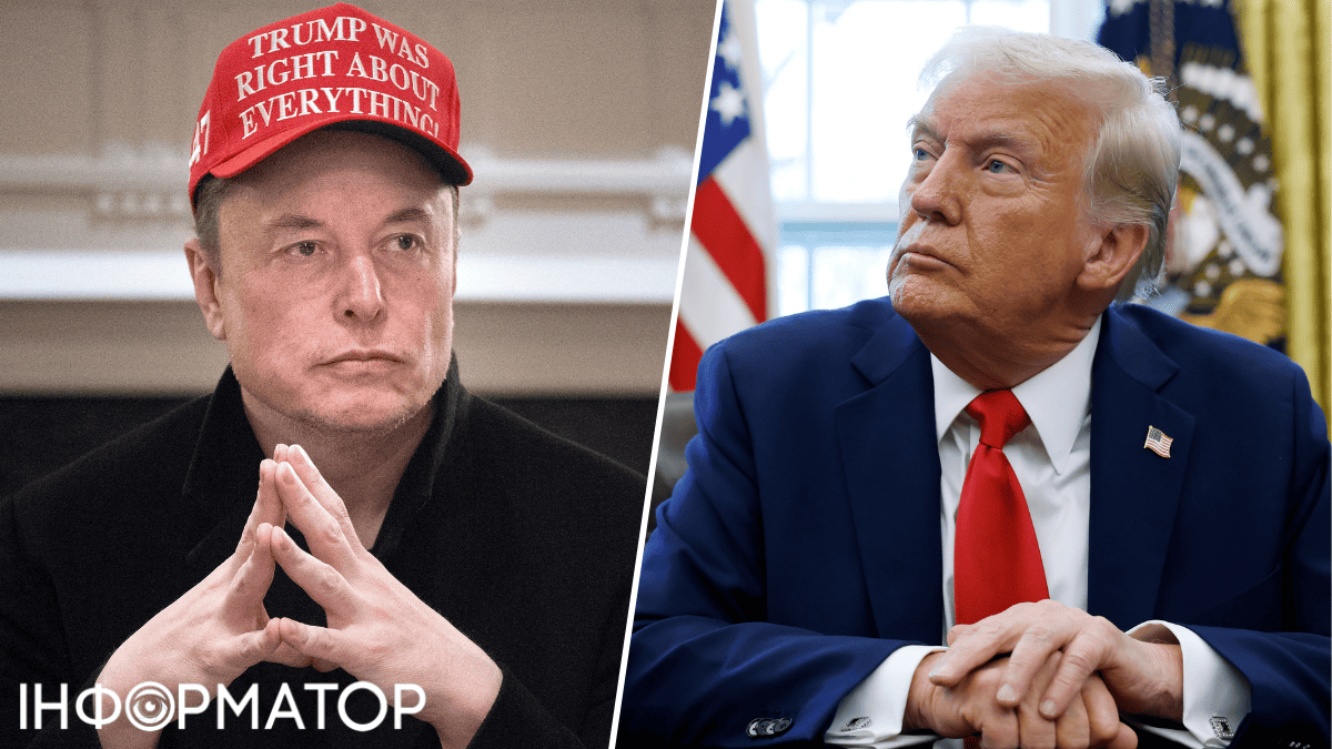 Ілон Маск і Дональд Трамп