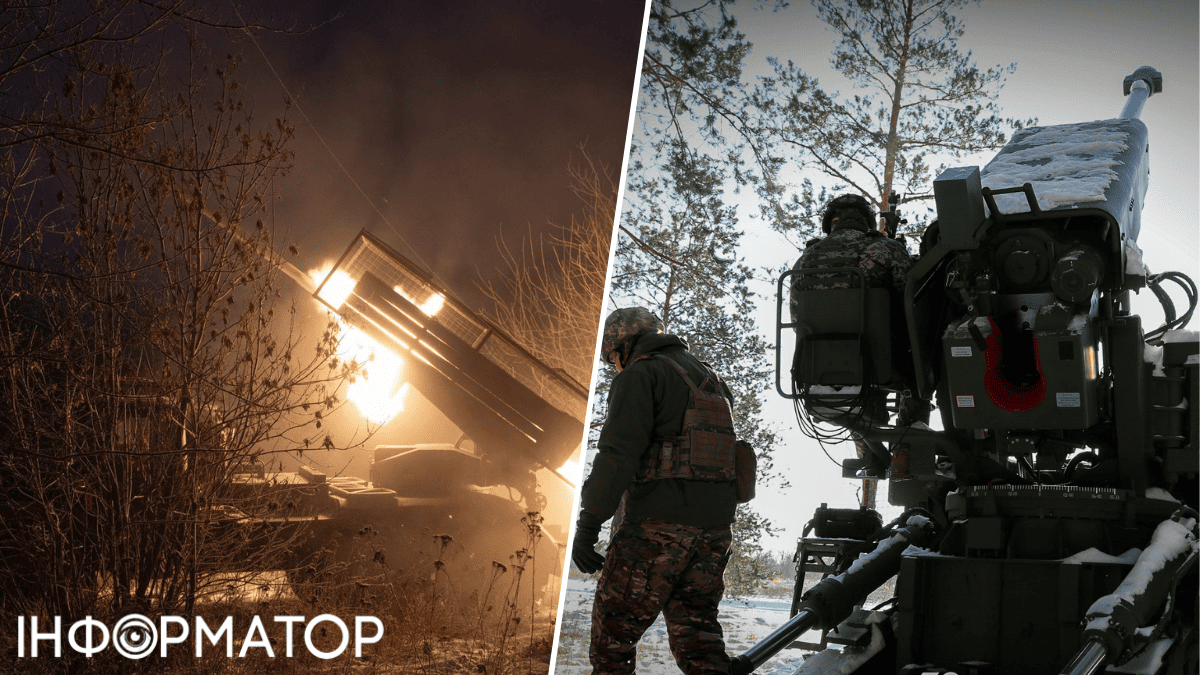 Удары по оккупантам