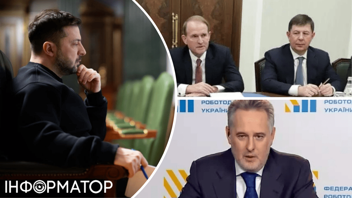 Зеленський - про нові санкції: вони, зокрема, б'ють по Фірташу та соратнику Медведчука