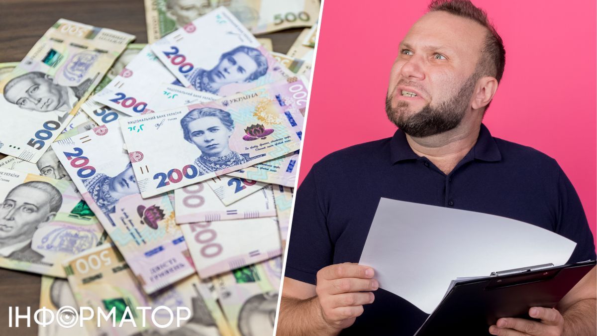 Центр зайнятості вимагає повернути 23 618 грн допомоги по безробіттю, бо чоловік тихцем працював у транспортній компанії: що вирішив суд