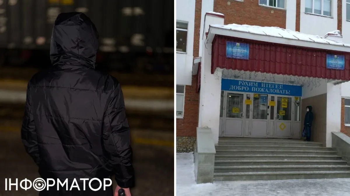 Гімназія №16 в Уфі, де сталася стрілянина, хлопець. Фото ілюстративне