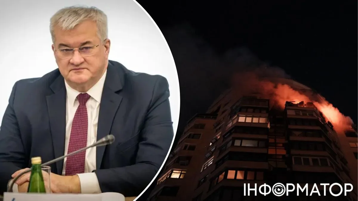 Удар РФ 3.2.26