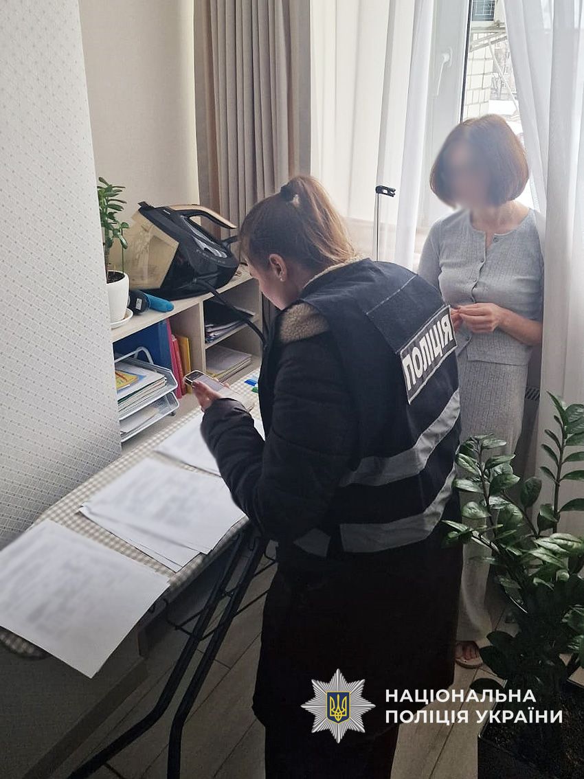 У Чернігові викладачі вишу торгували відстрочками: поліція викрила корупційну схему 2