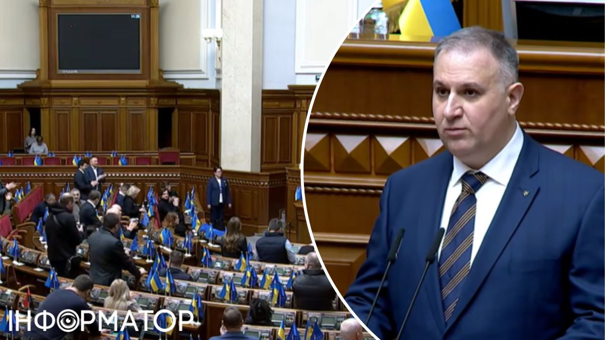 Карабута, Рада