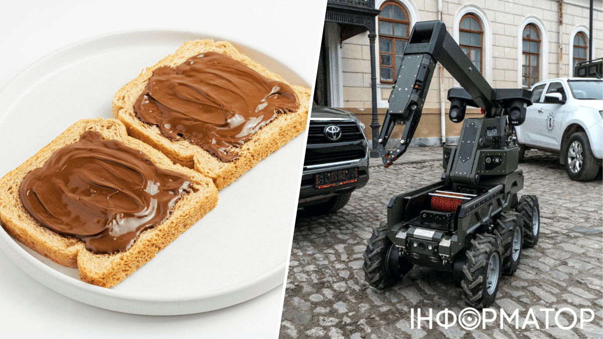 Какой сегодня, 5 февраля, праздник: День Нутеллы и Государственной специальной службы транспорта