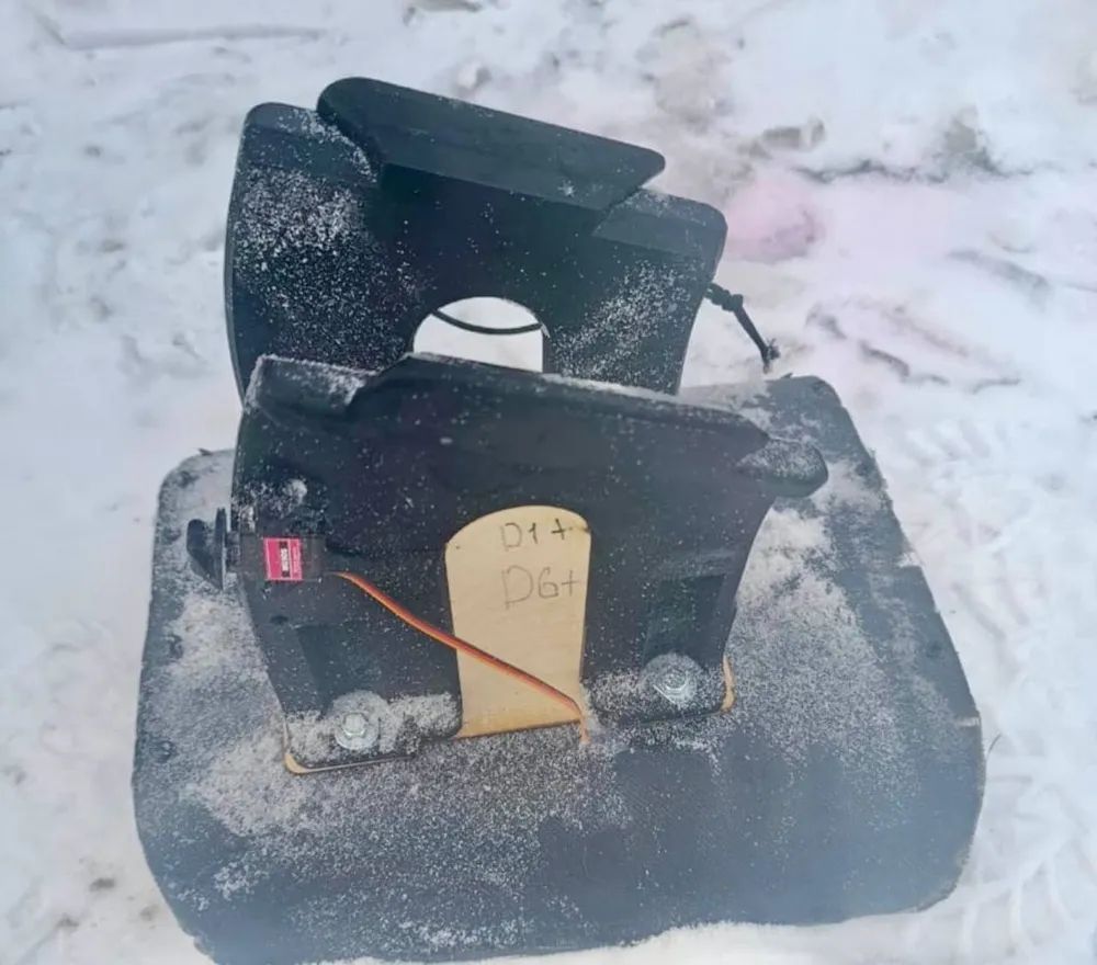 Гербера спрацювала як носій для інших дронів РФ. Фото: t.me/serhii_flash