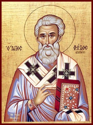 Фотий боролся за настоящие ценности церкви и веры