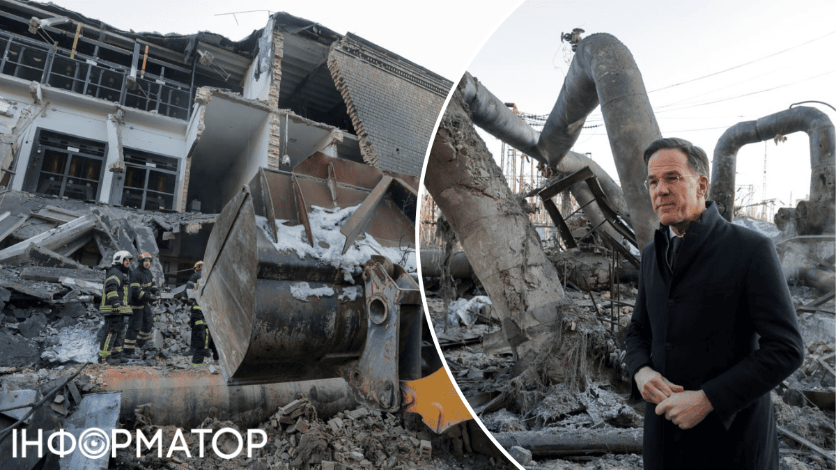 Генсек НАТО Рютте в Киеве посетил разрушенную россиянами ТЭЦ: последствия ужасающие - уже есть фото