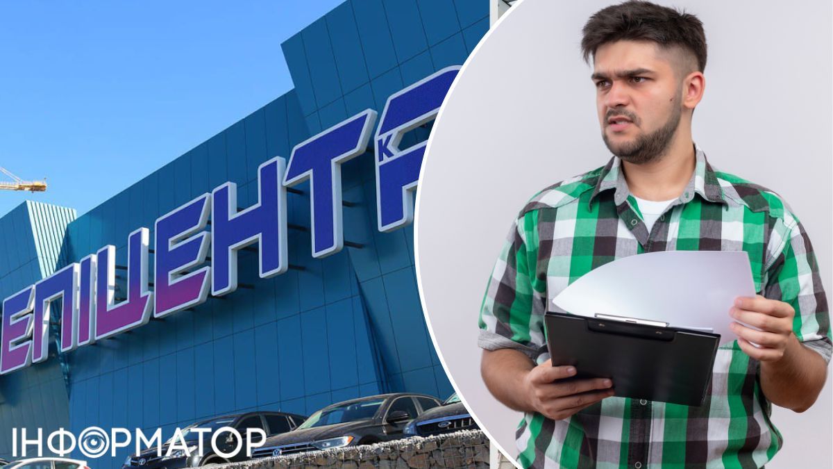 Эпицентр продал мужчине бракованный холодильник Whirlpool за 27 944 гривен – что решил суд