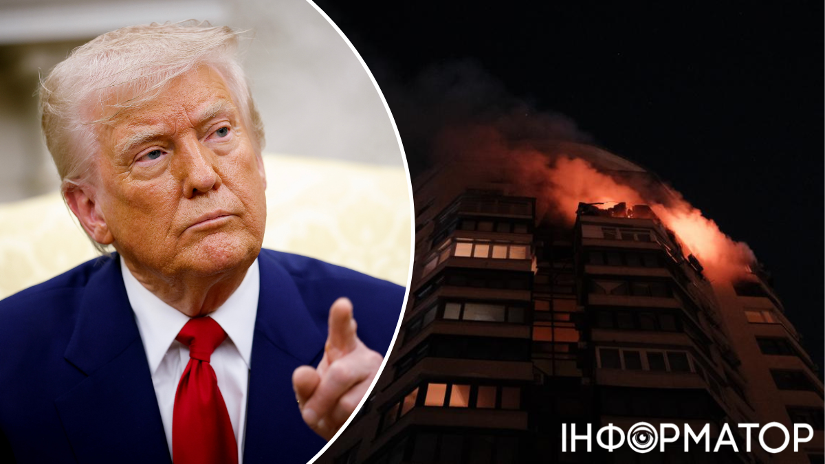 Дональд Трамп