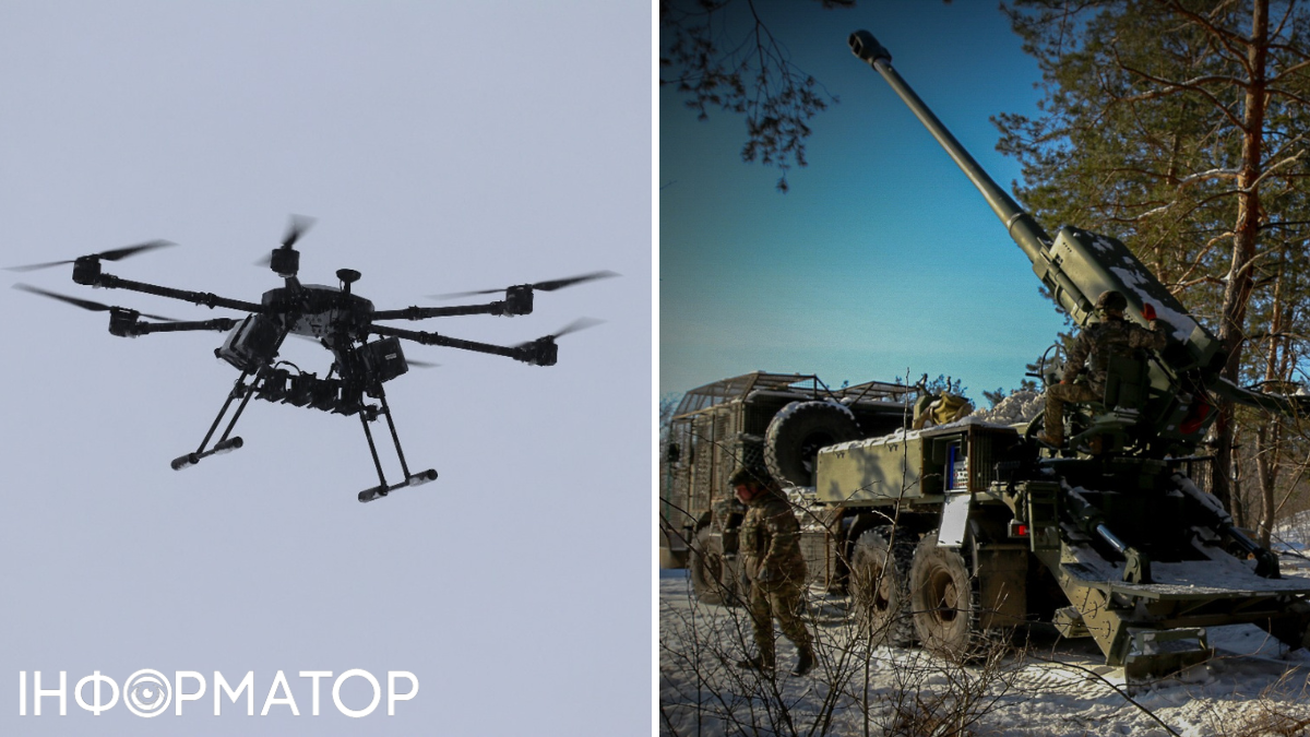 Збройні сили України