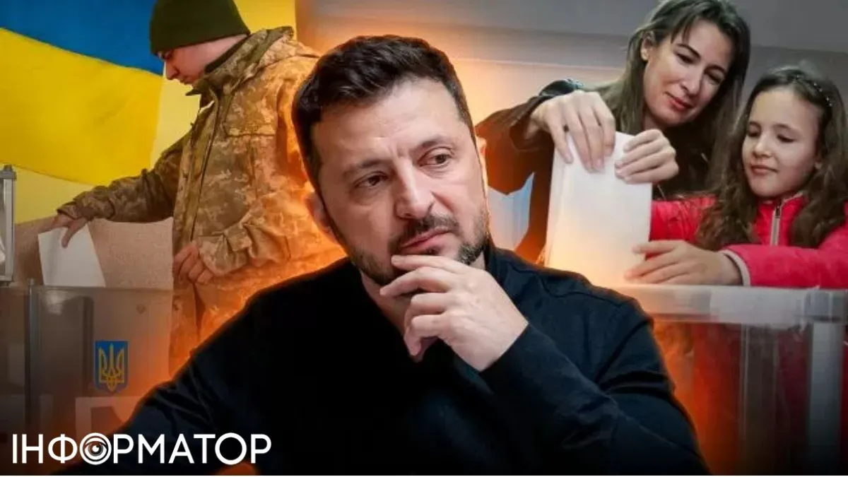 Повністю заплямована: 42% українців не хочуть бачити чинну владу після війни - опитування